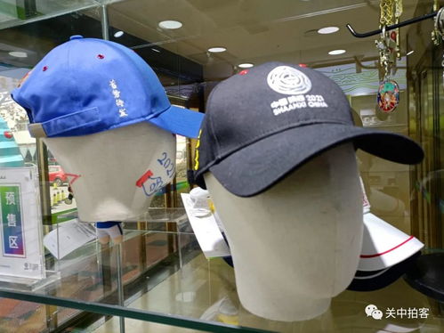 探秘西安十四運官方特許商品零售店 紡織品與針織品的非凡魅力
